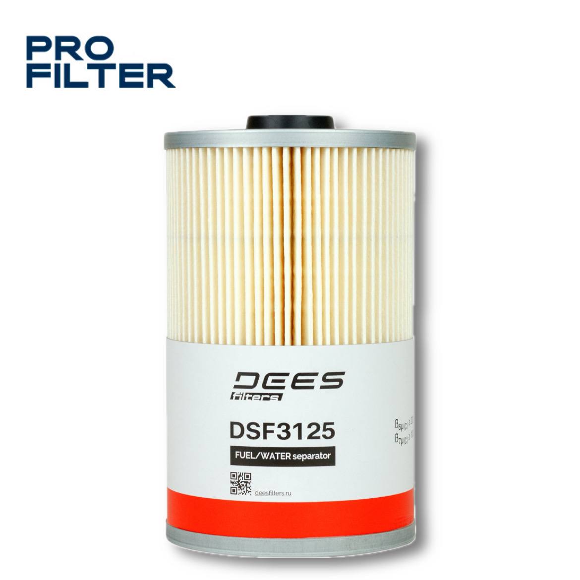 Топливный фильтр DEES filters DSF3125
