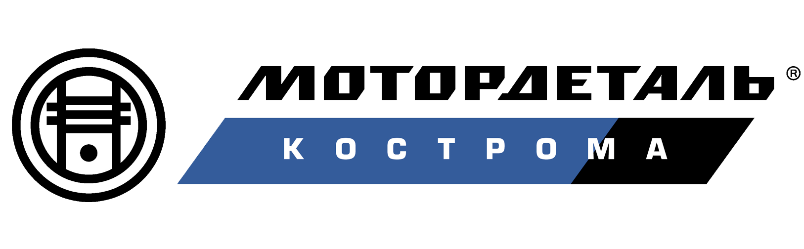 Мотордеталь