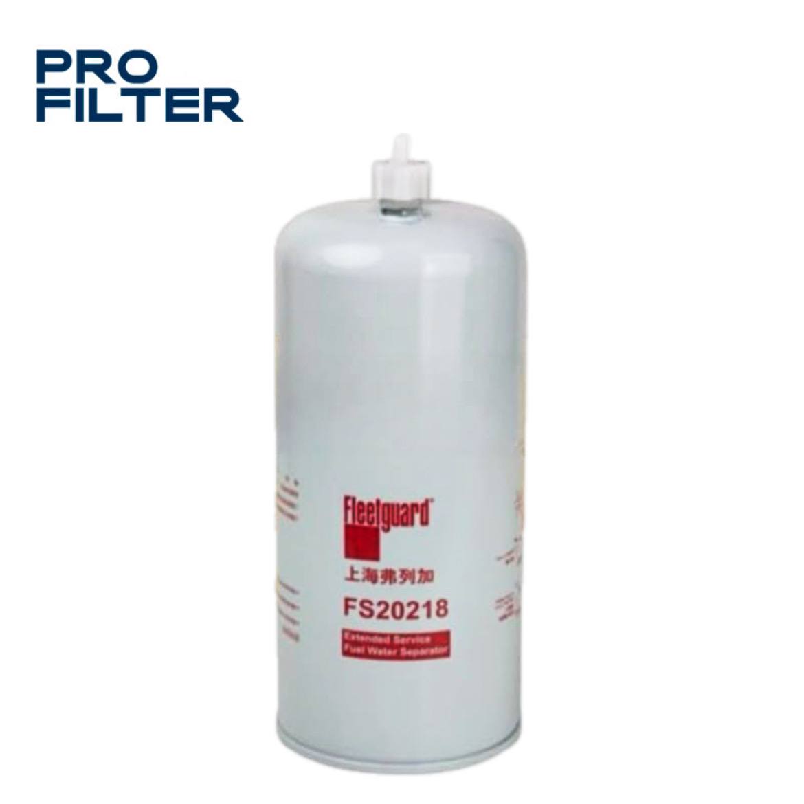 Топливный фильтр Fleetguard FS20218