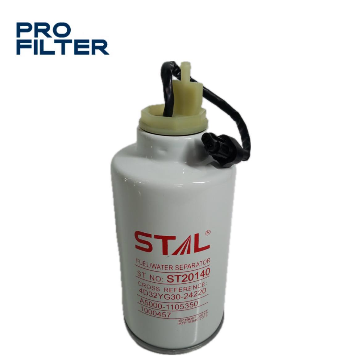 Топливный фильтр Stal ST20140