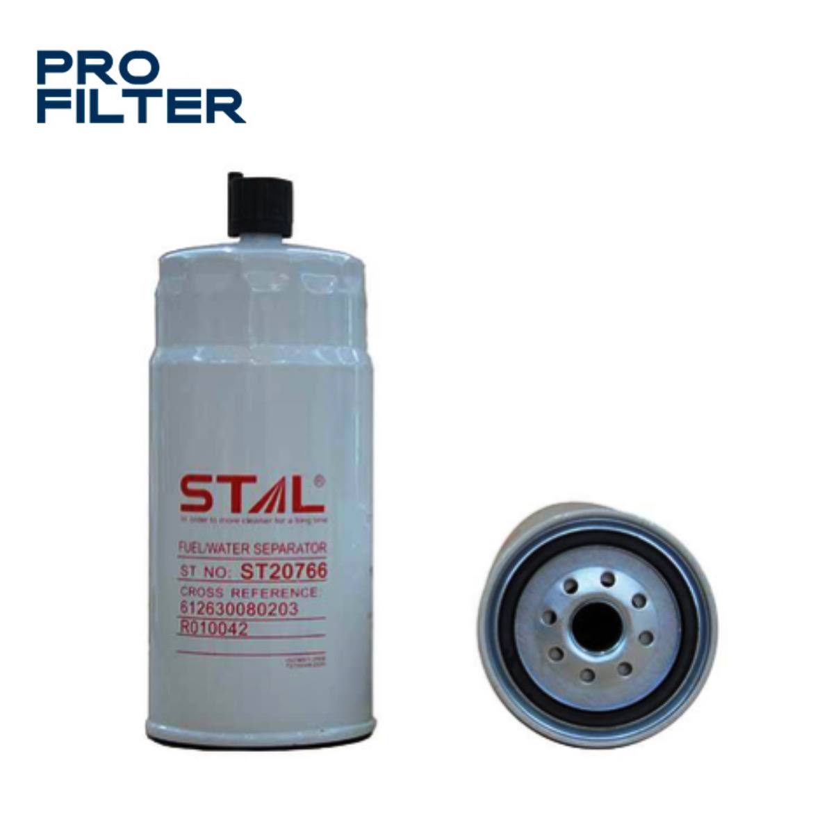 Топливный фильтр Stal ST20766