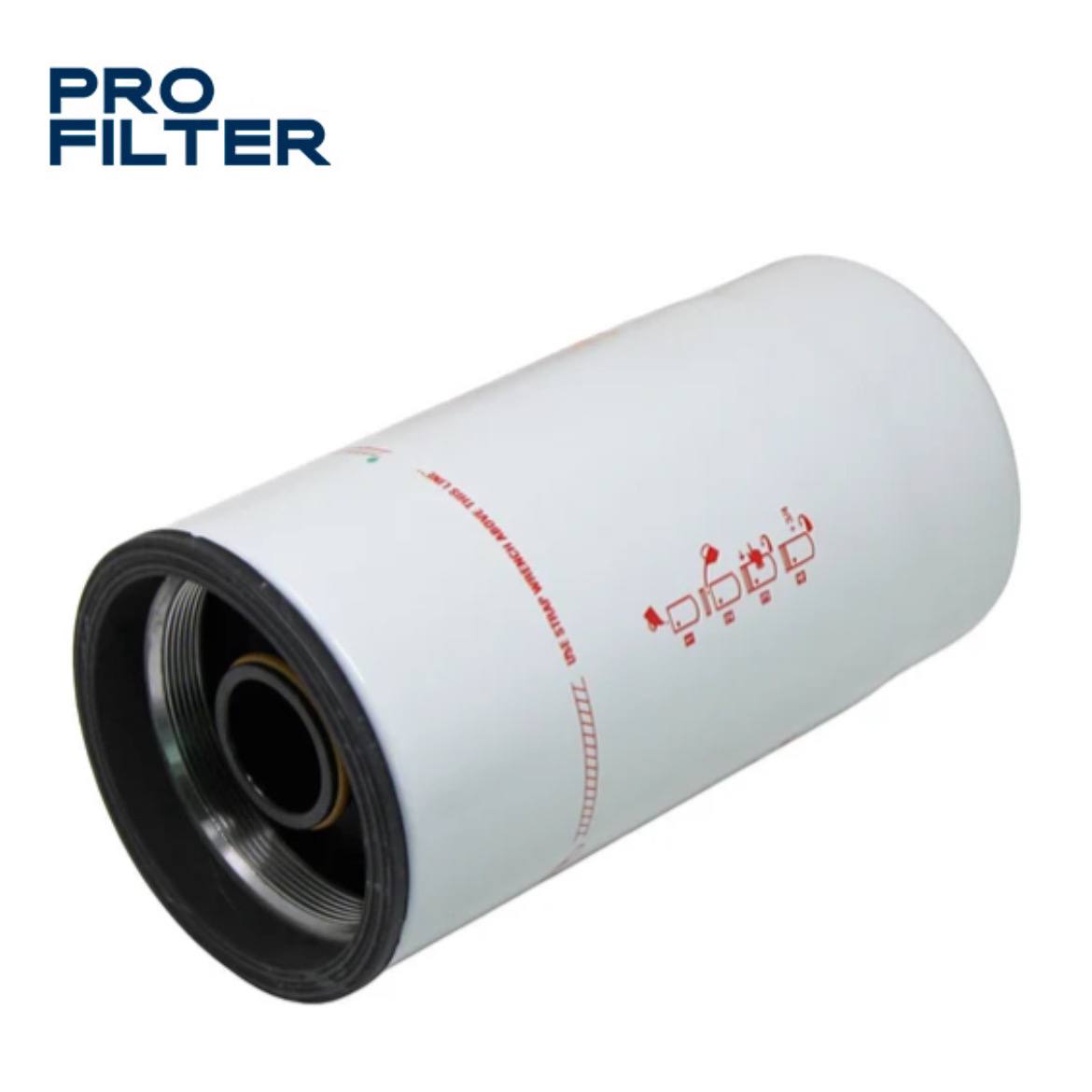 Топливный фильтр Kentek FSK28518K