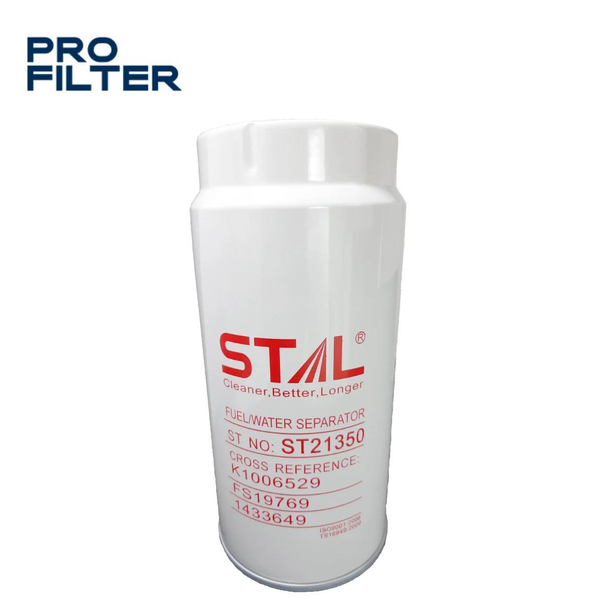 Топливный фильтр Stal ST21350C