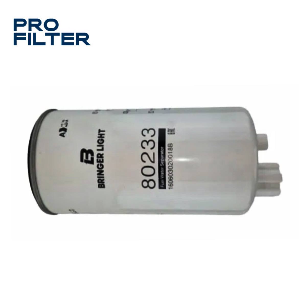 Топливный фильтр Bringer Light BL80233