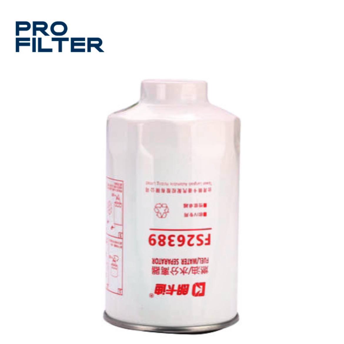 Топливный фильтр Pingyuan Filter FS26389